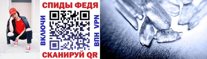 Амфетамин Premium Бор