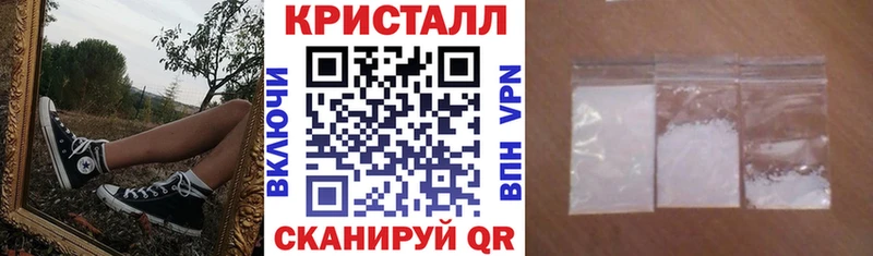 Амфетамин VHQ  Бор 