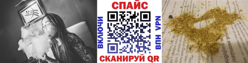 БУТИРАТ буратино  Бор 