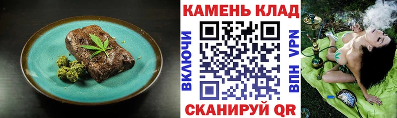 hydra зеркало  Бор  Canna-Cookies марихуана 