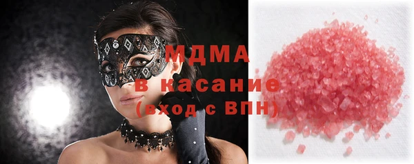 дживик Горно-Алтайск