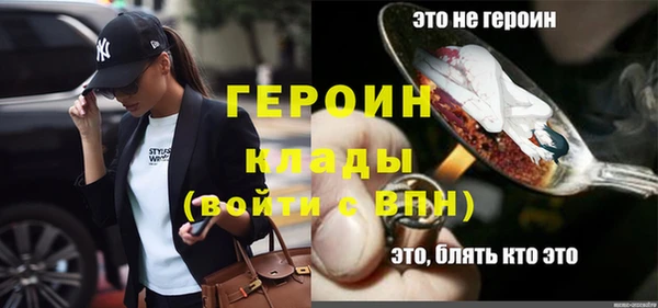 дживик Горно-Алтайск