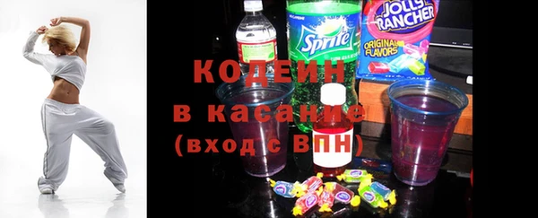 дживик Горно-Алтайск