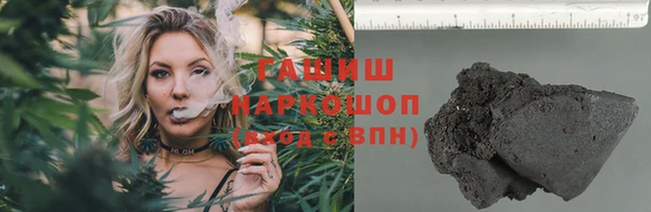 дживик Горно-Алтайск