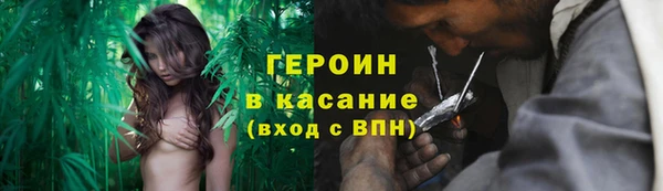 скорость Горняк