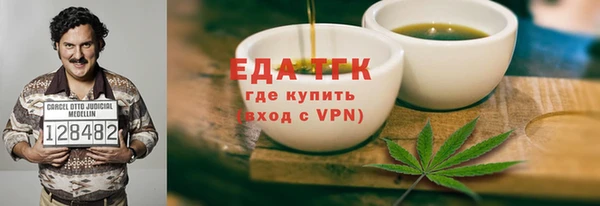 скорость Горняк
