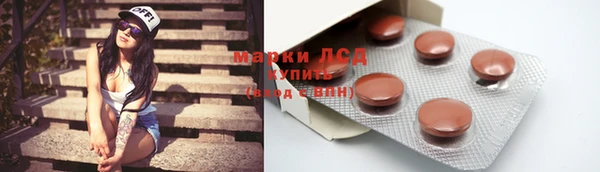 дживик Горно-Алтайск