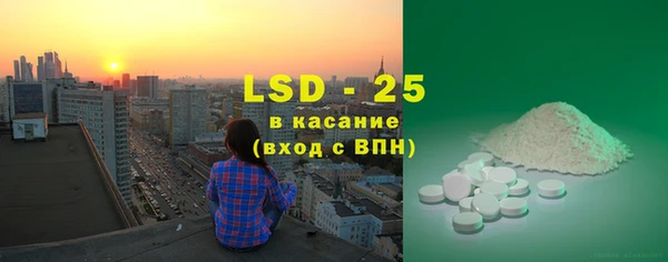 дживик Горно-Алтайск