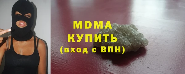 дживик Горно-Алтайск