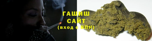 скорость Горняк