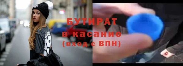 скорость Горняк