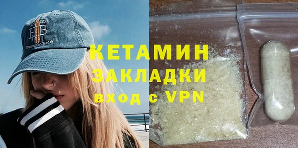 дживик Горно-Алтайск