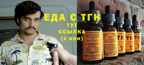 дживик Горно-Алтайск