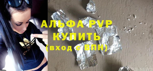 скорость Горняк