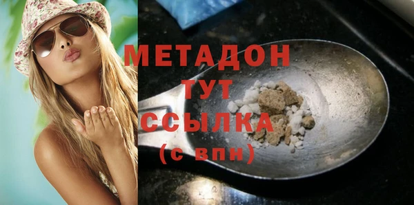 дживик Горно-Алтайск
