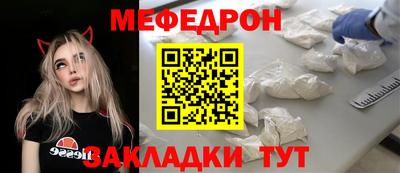 марки nbome Гусиноозёрск