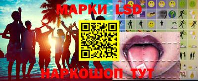 бутик Гусь-Хрустальный