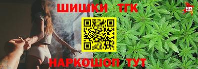 герыч Бузулук