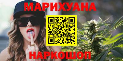 ALPHA-PVP Бугуруслан