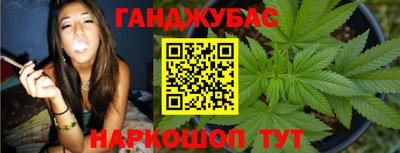 прущий лед Будённовск