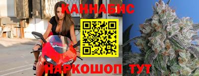 марки nbome Гусиноозёрск