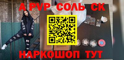 марки nbome Гусиноозёрск