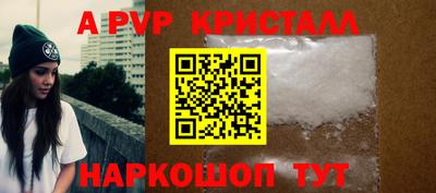 марки nbome Гусиноозёрск