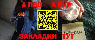 бутик Гусь-Хрустальный