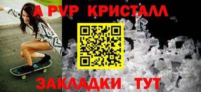 марки nbome Гусиноозёрск