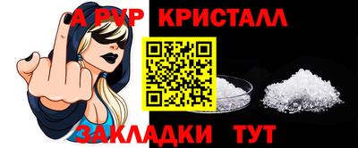 марки nbome Гусиноозёрск