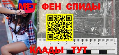 бутик Гусь-Хрустальный
