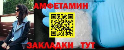 бутик Гусь-Хрустальный