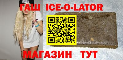 герыч Бузулук