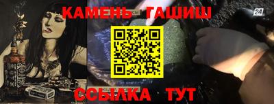mdma Гусев