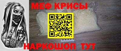 марки nbome Гусиноозёрск