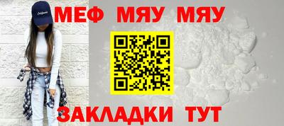 марки nbome Гусиноозёрск