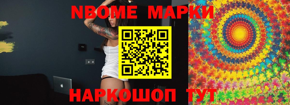 МЕГА как войти  Вход с VPN  Бор  ЛСД экстази кислота  LSD-25 экстази 