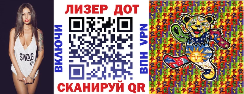 магазин  наркотиков  Бор  mega ССЫЛКА  Марки NBOMe 1,8мг 
