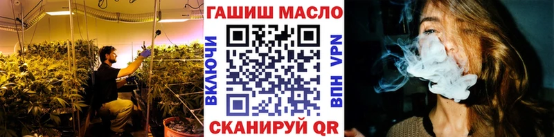 ТГК вейп с тгк Бор